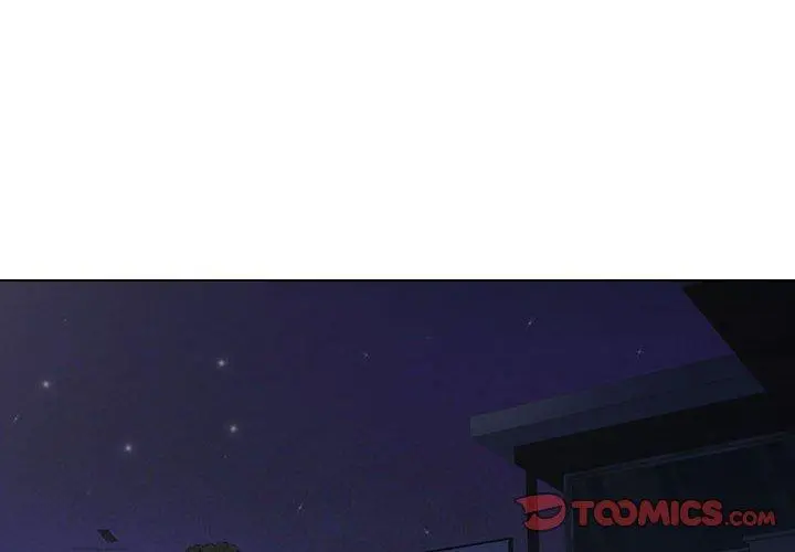 挚友 第38话 第4页