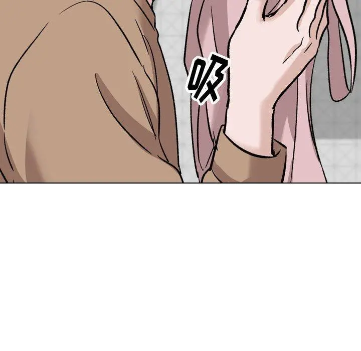 挚友 第38话 第75页