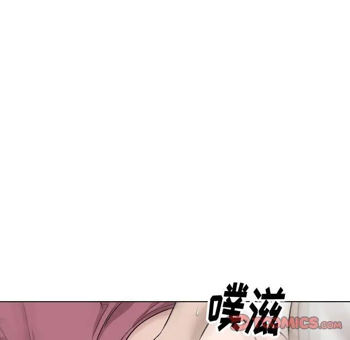 挚友 第38话 第148页