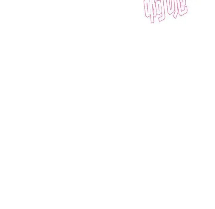 挚友 第38话 第139页