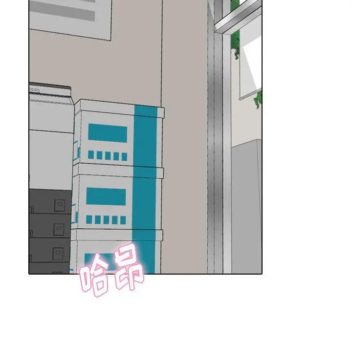 挚友 第38话 第119页