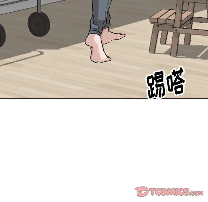 挚友 第38话 第36页