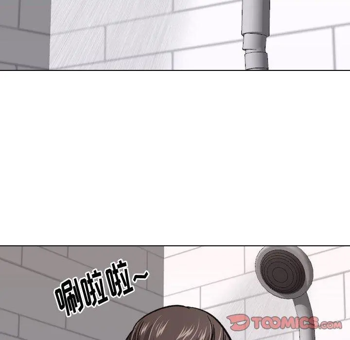 挚友 第25话 第129页
