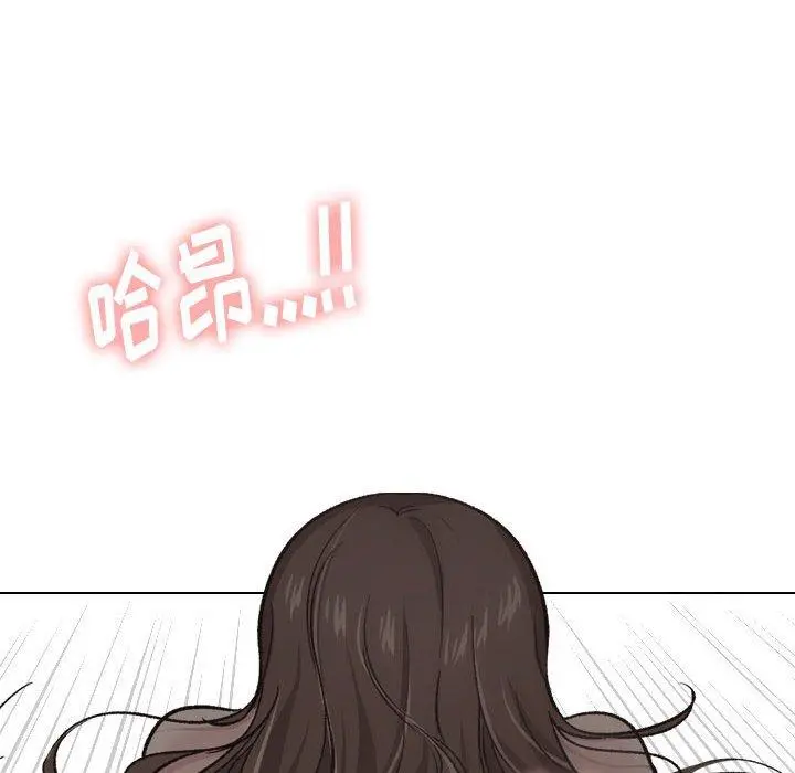 挚友 第25话 第82页
