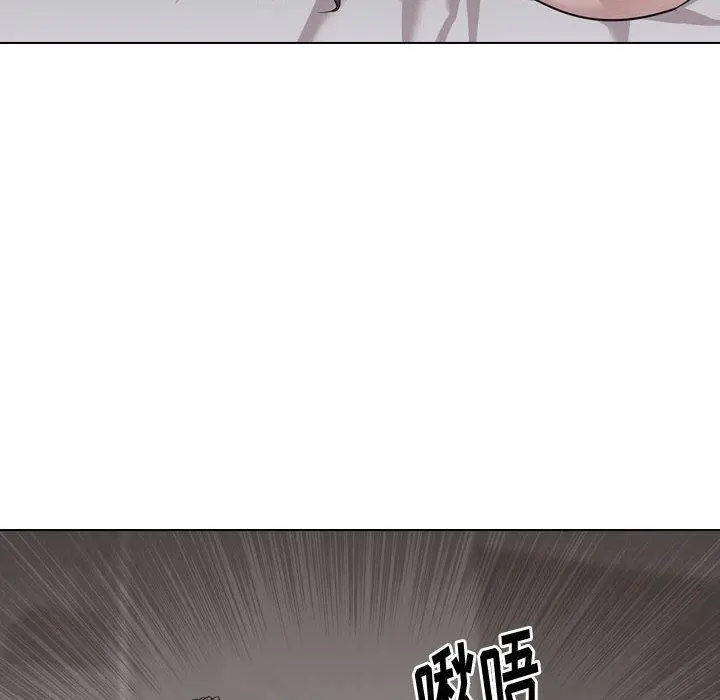 挚友 第25话 第38页
