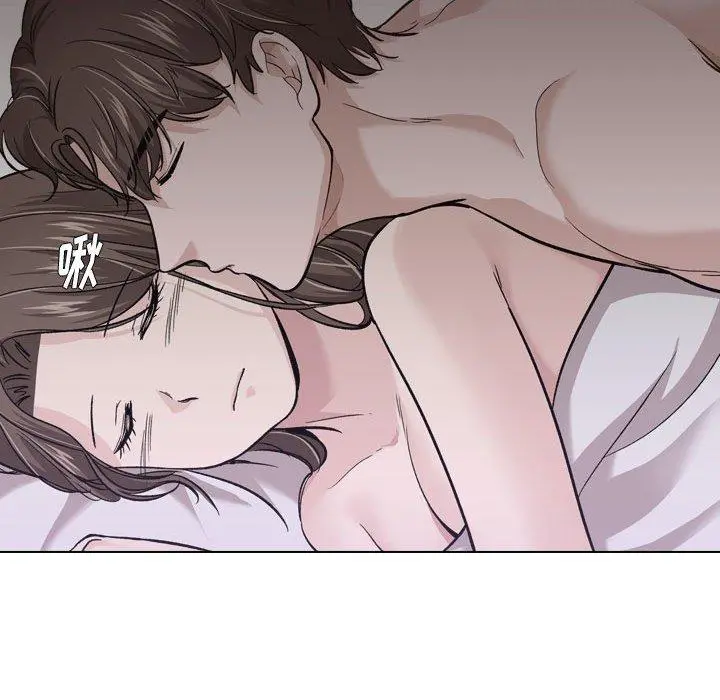 挚友 第25话 第122页