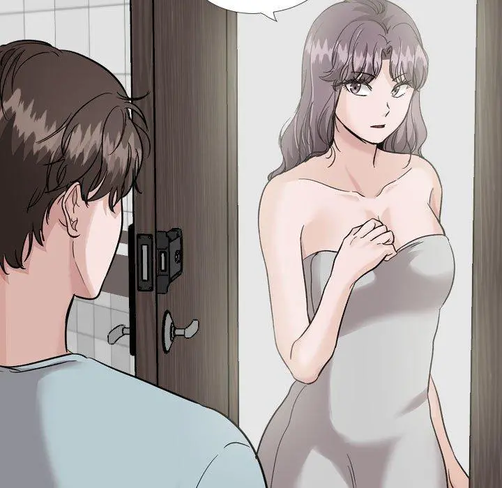 挚友 第35话 第7页