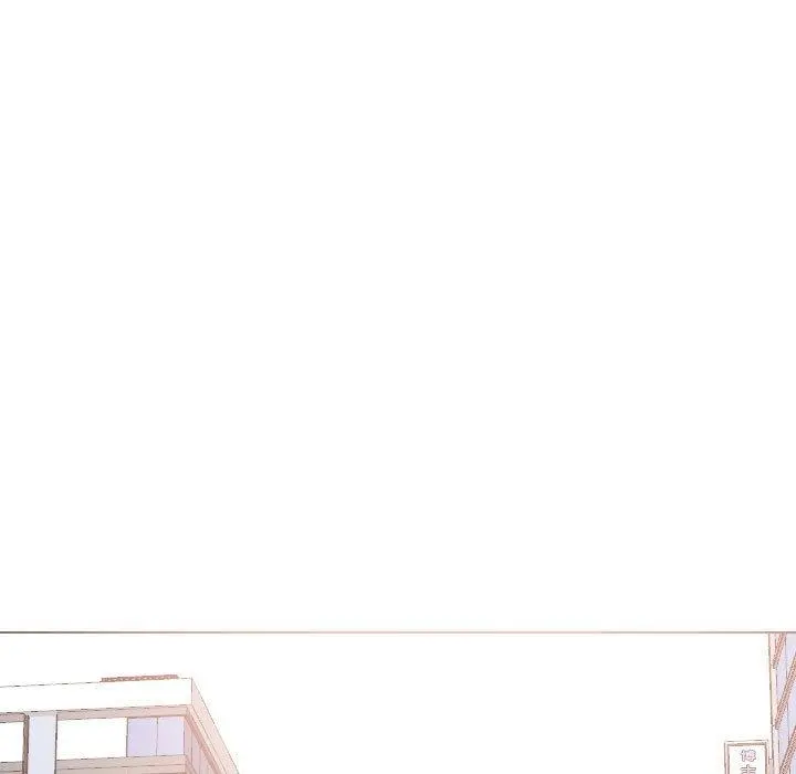挚友 第35话 第180页