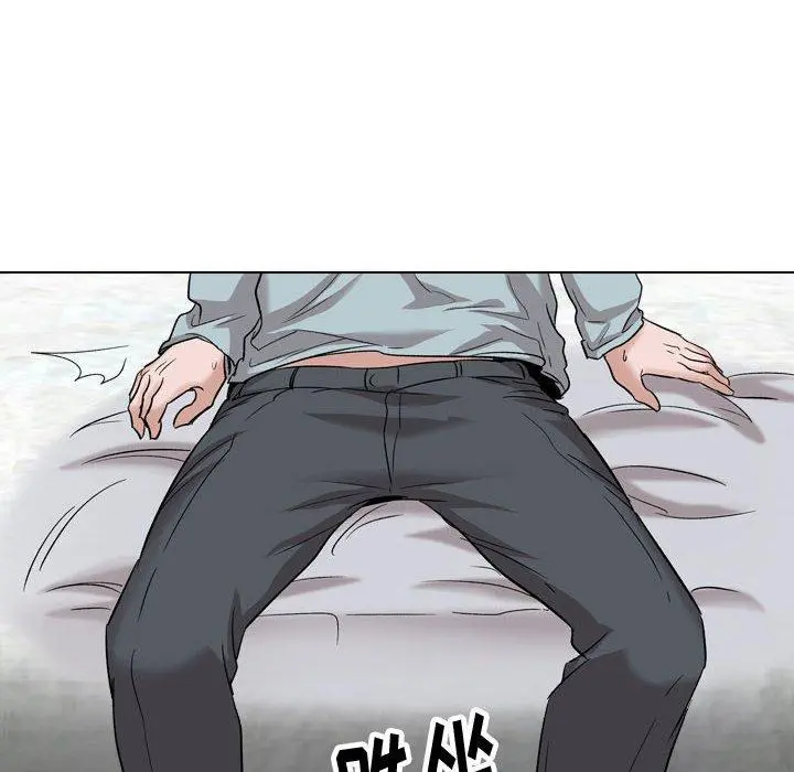 挚友 第35话 第42页