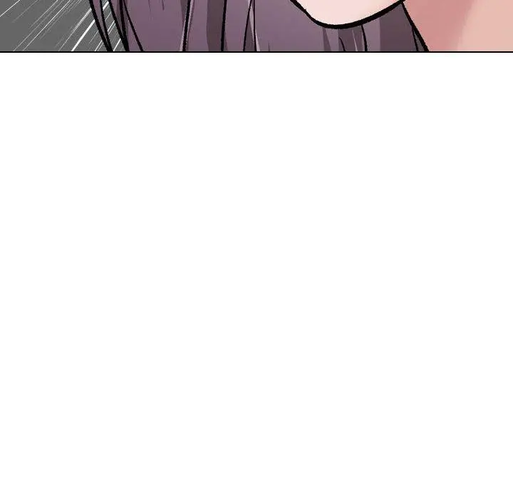 挚友 第35话 第86页