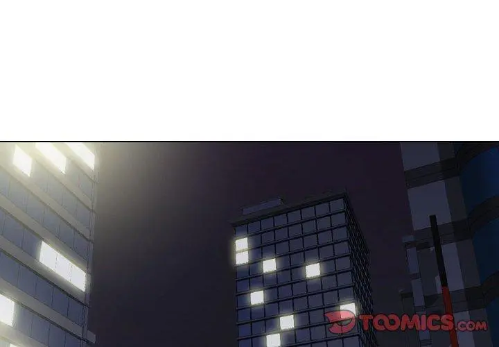 挚友 第35话 第4页