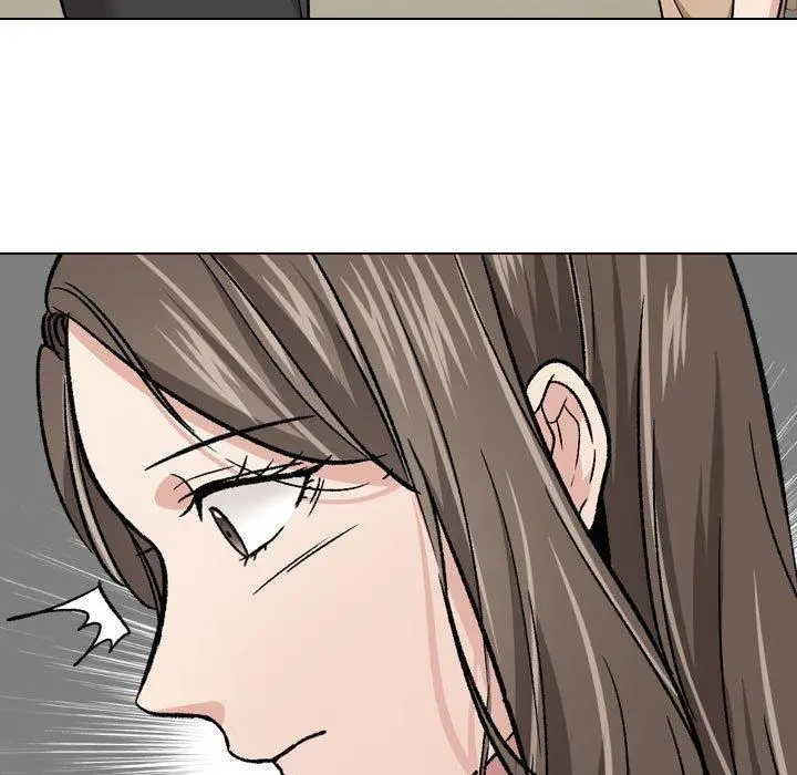 挚友 第13话 第7页