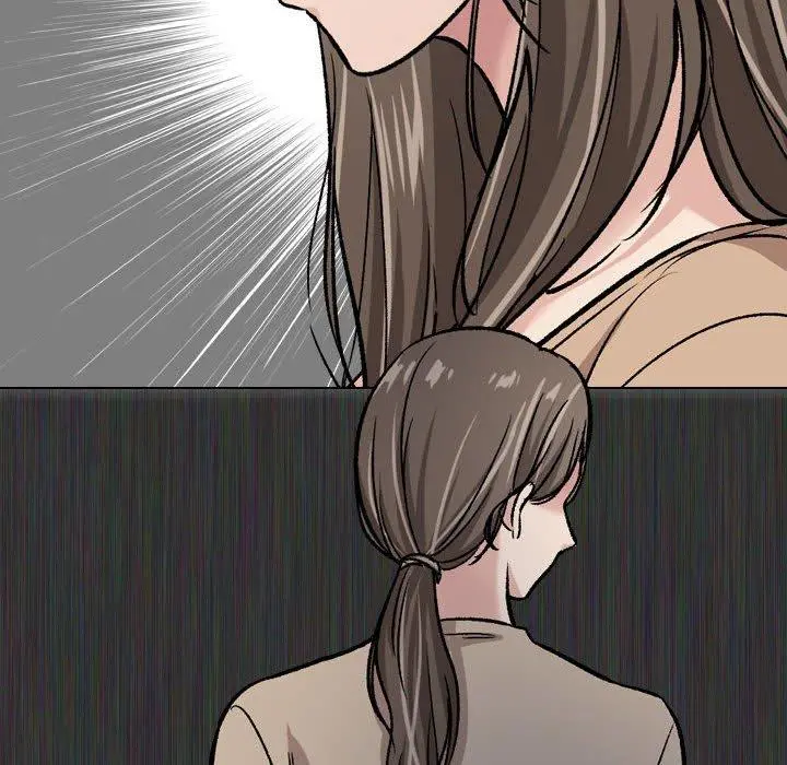 挚友 第13话 第8页
