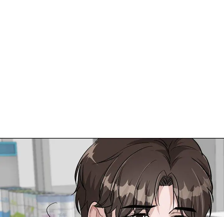挚友 第39话 第119页
