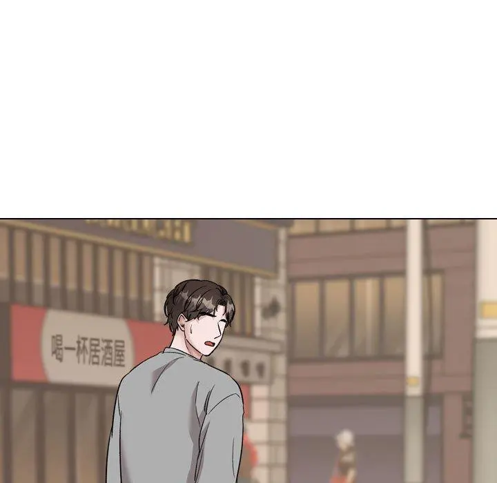 挚友 第39话 第133页