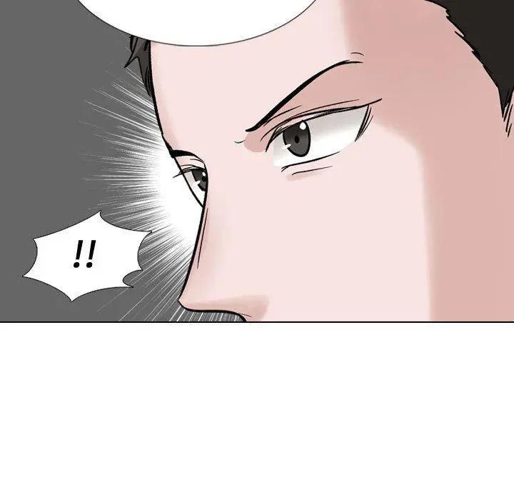 挚友 第39话 第29页