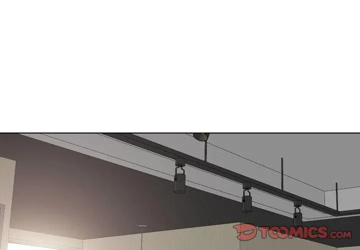 挚友 第39话 第4页