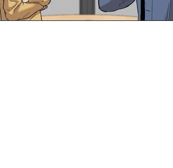 挚友 第39话 第17页