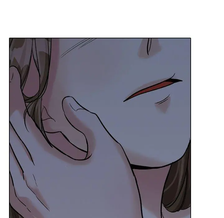 挚友 第39话 第205页