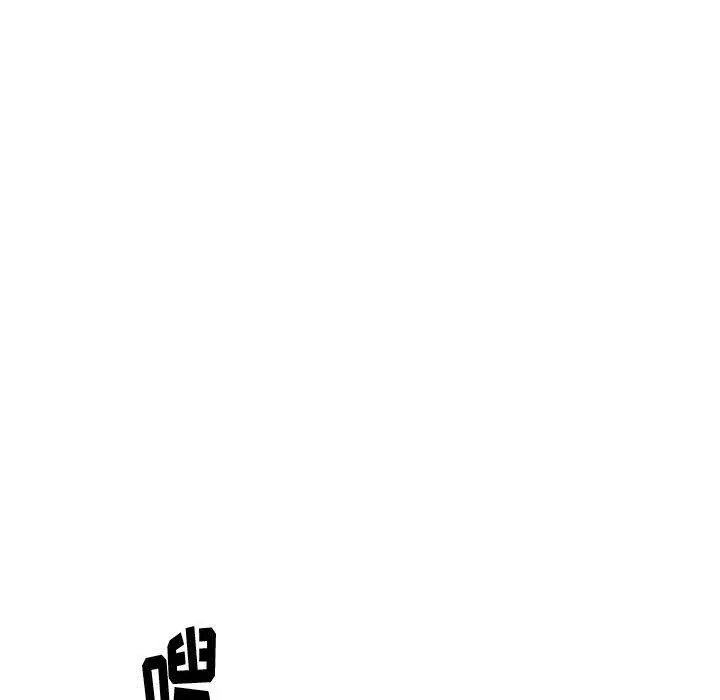 挚友 第28话 第90页