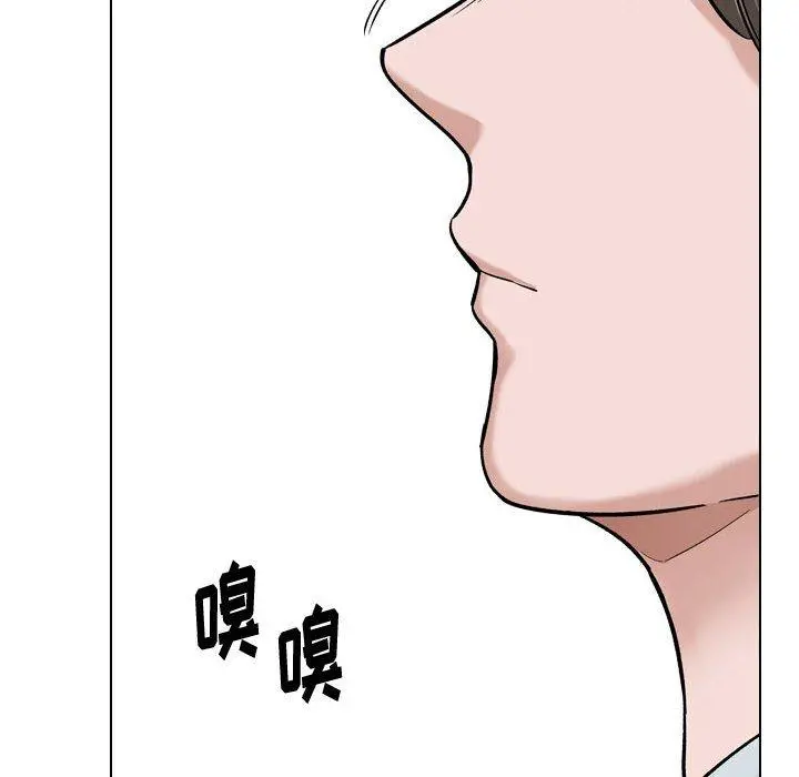 挚友 第28话 第10页