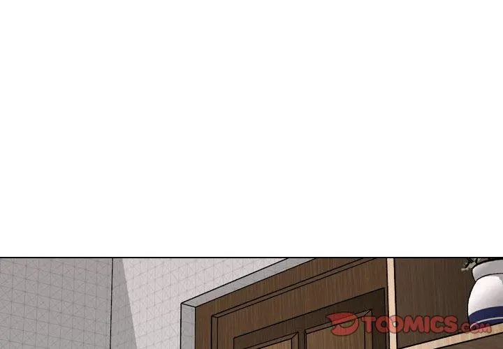 挚友 第28话 第4页