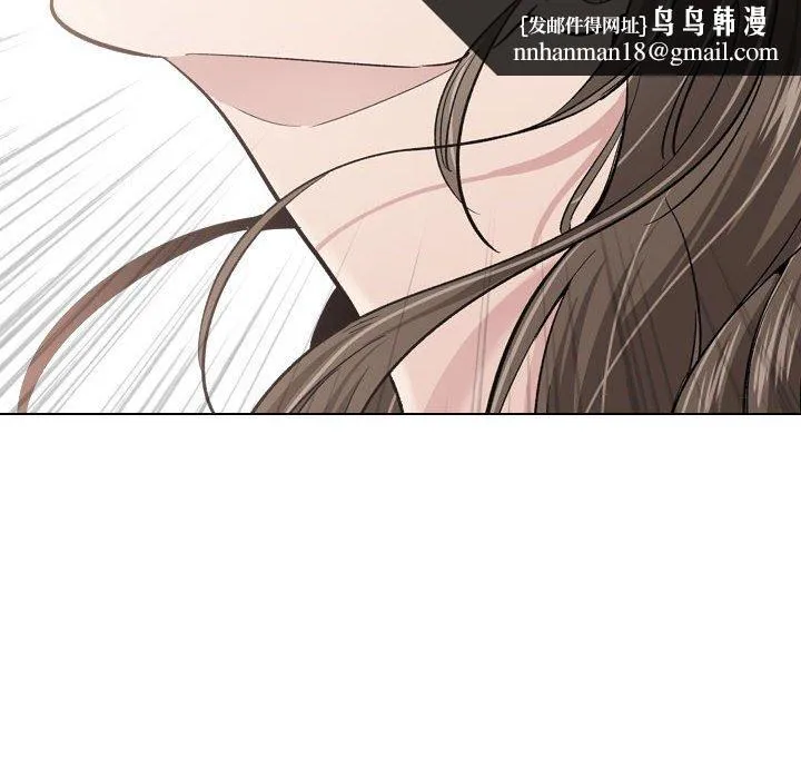 挚友 第28话 第112页
