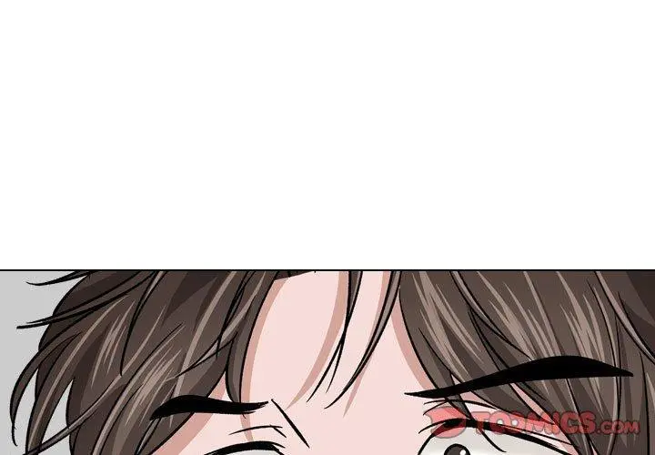 挚友 第12话 第3页