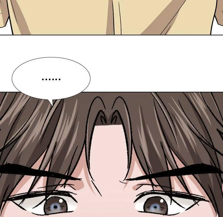 挚友 第12话 第14页