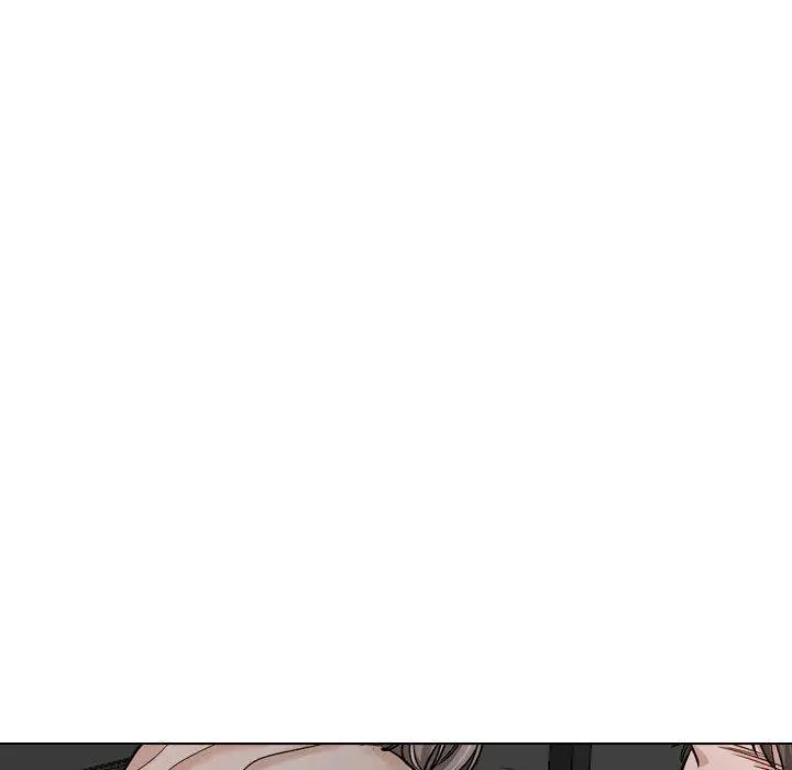 挚友 第12话 第78页
