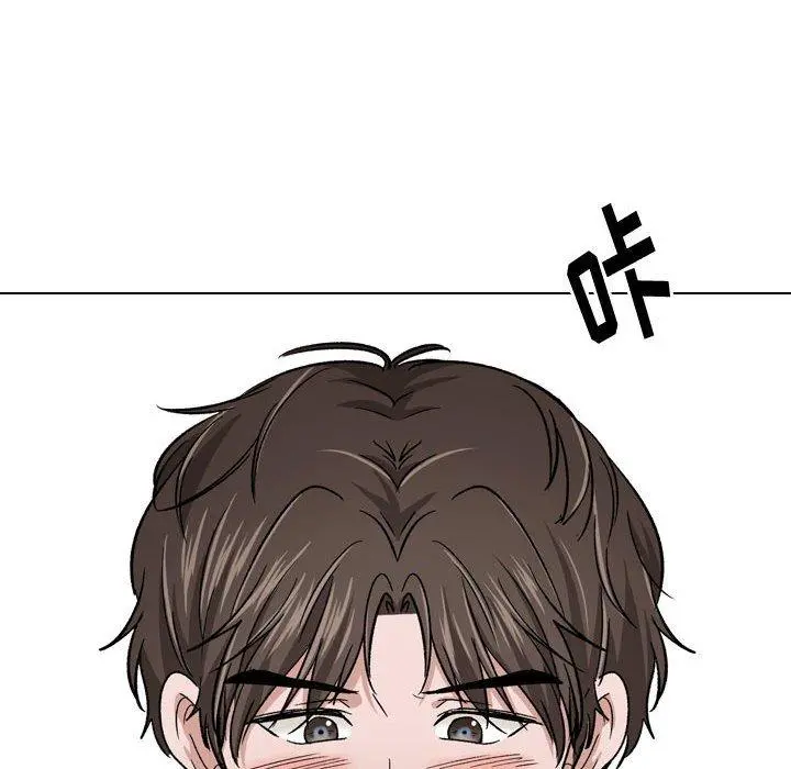 挚友 第12话 第12页
