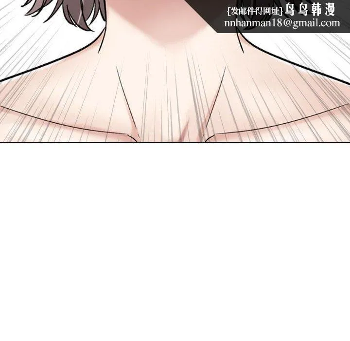 挚友 第7话 第62页