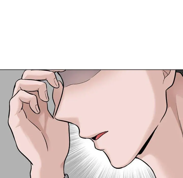 挚友 第29话 第45页