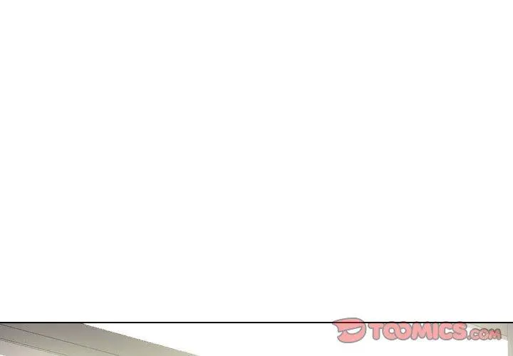 挚友 第29话 第4页