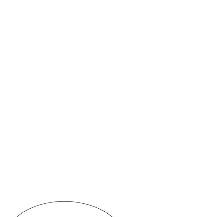 挚友 第29话 第47页