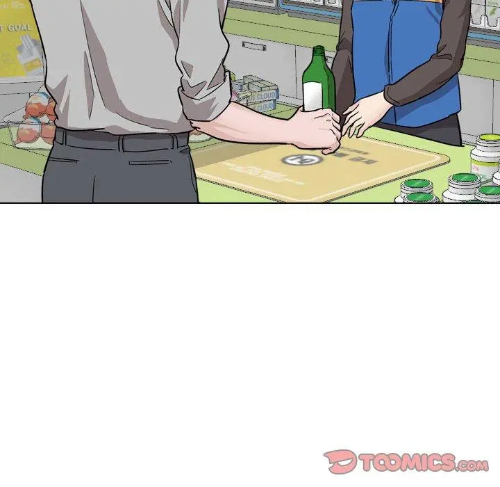 挚友 第29话 第12页