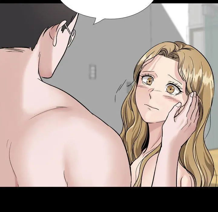 挚友 第36话 第51页