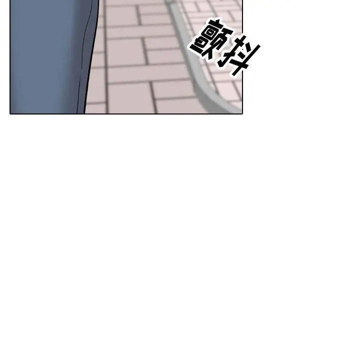 挚友 第36话 第112页
