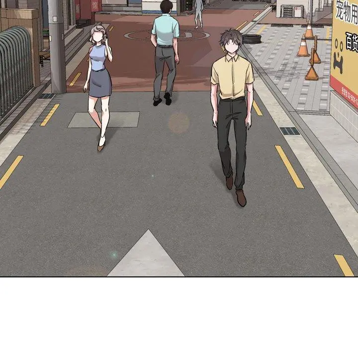 挚友 第3话 第107页