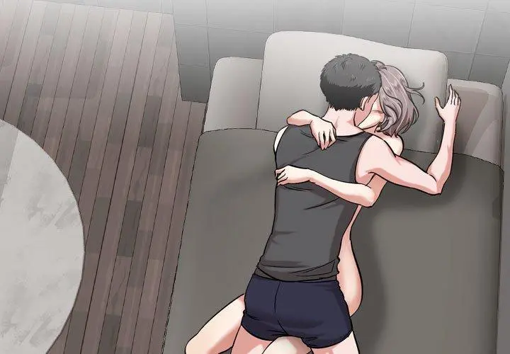 挚友 第3话 第3页