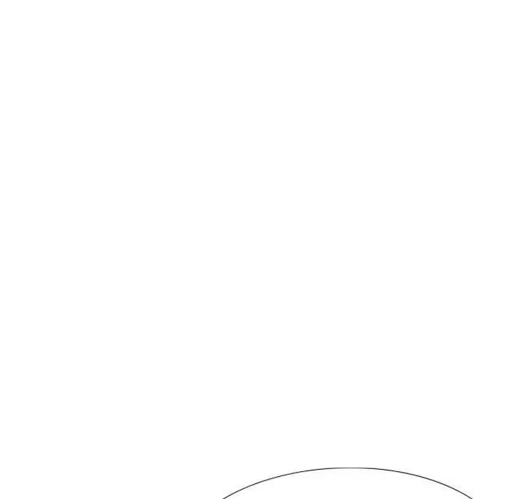 挚友 第32话 第99页