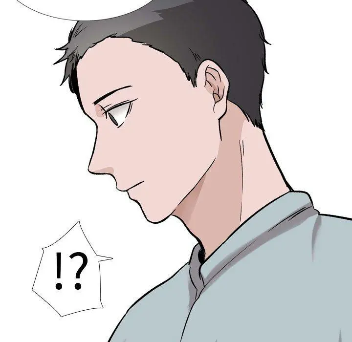 挚友 第32话 第207页