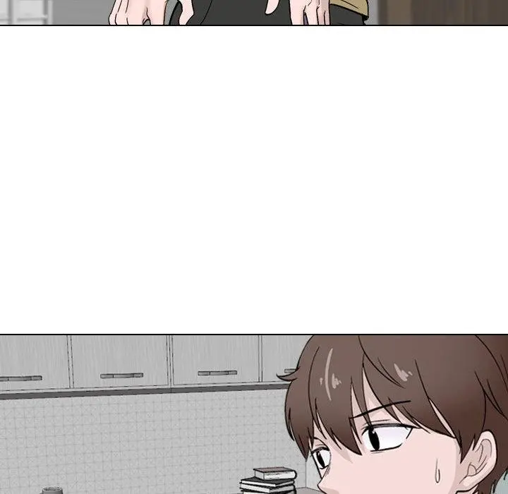挚友 第2话 第53页