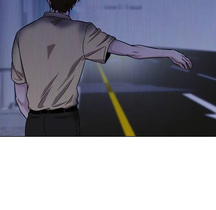 挚友 第14话 第79页