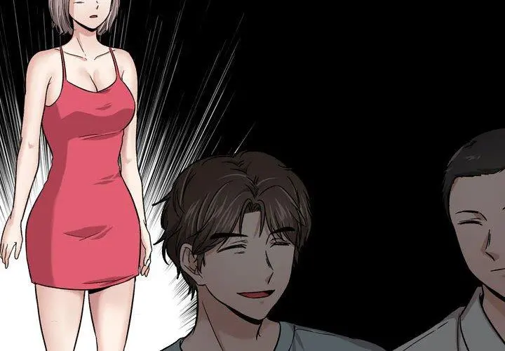 挚友 第14话 第4页