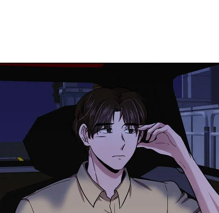 挚友 第14话 第80页