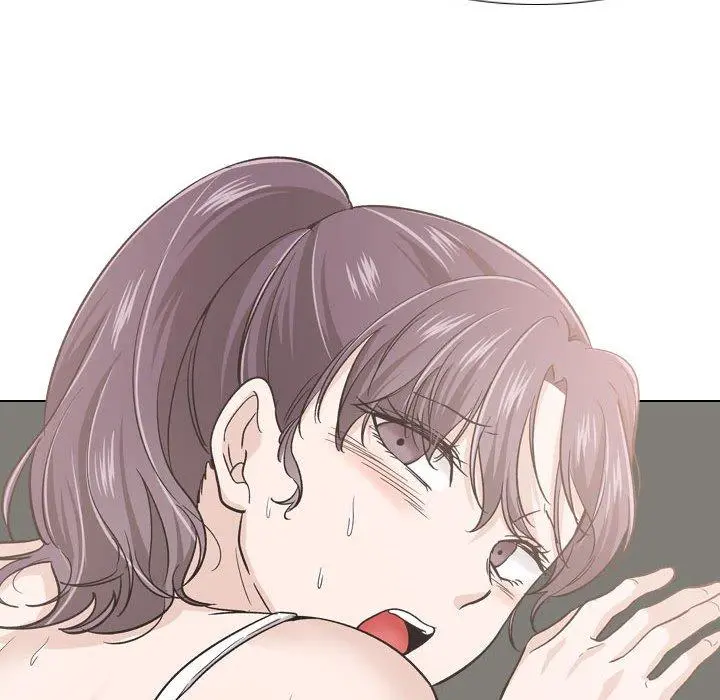 挚友 第19话 第133页