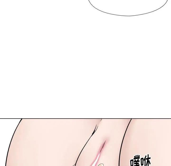 挚友 第19话 第142页