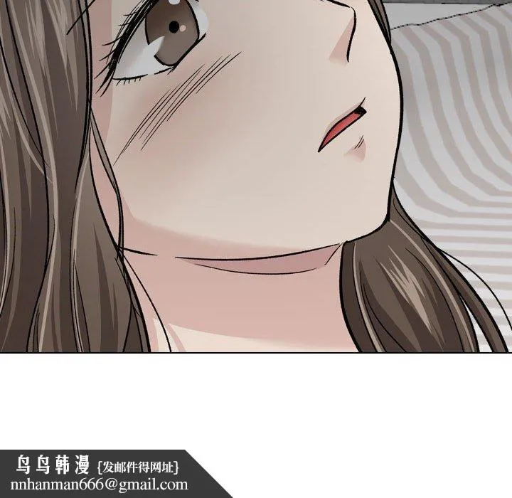 挚友 第23话 第156页