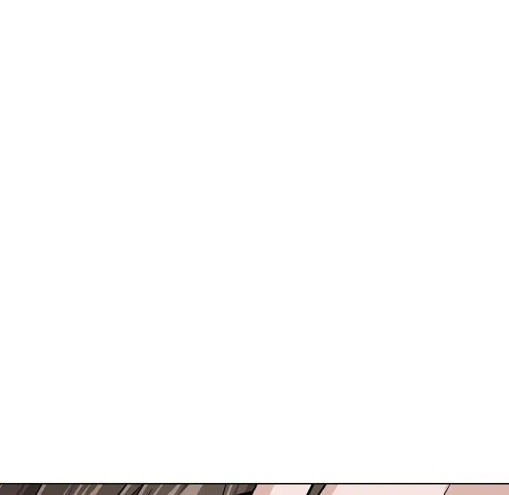 挚友 第23话 第47页